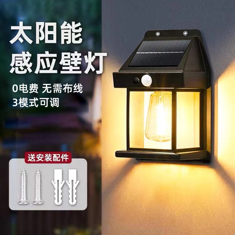 中式户外壁灯防水别墅庭院灯屋檐灯大门柱子灯家门口太阳能照明灯,家装灯饰光源,户外壁灯,淘宝优惠券,粉丝福利购,淘宝优惠卷