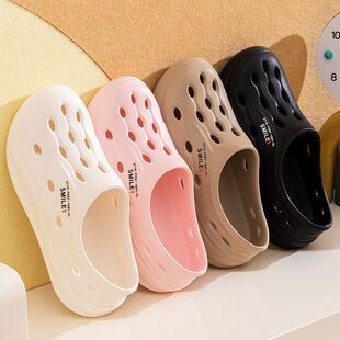 EVA材质洞洞鞋女款夏季外穿防滑防臭耐磨软底运动潮流休闲沙滩鞋
