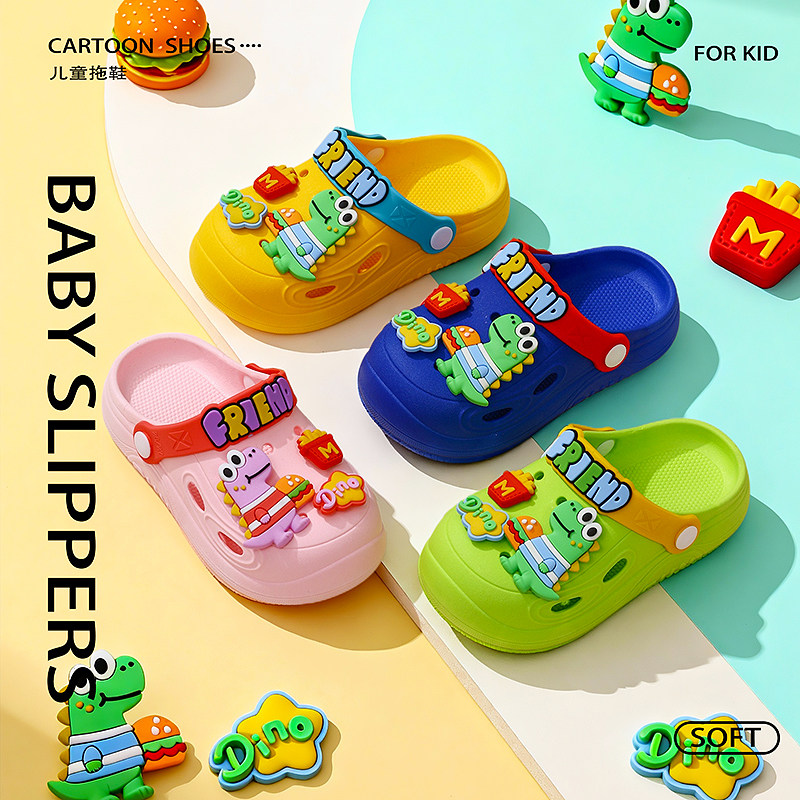 夏季新款儿童凉鞋男女孩3-12岁宝宝可爱恐龙防滑包头两穿儿童拖鞋