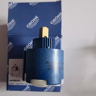 45882 GROHE 46580 46048 46737龙头阀芯维修配件 高仪14048