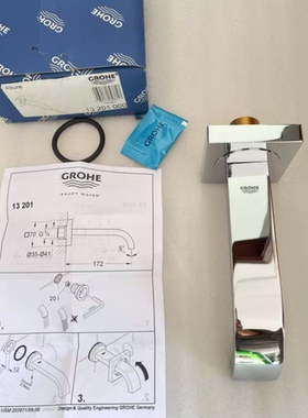 高仪13201000/13242000浴缸出水口 大流量出水口13614000