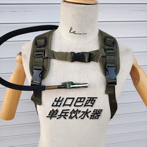 出口巴西单兵便携式饮水器双肩水袋背负水囊背包水袋背负袋