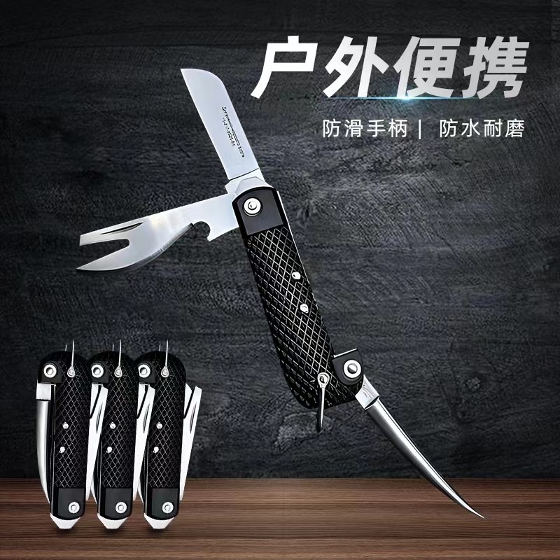 包邮公发俄罗斯海用基洛夫水兵甲板多功能折叠修理工具求生应急