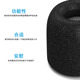记忆海绵塞 正品 TWR B系列慢回弹耳棉滤网C套一对装 200 Comply