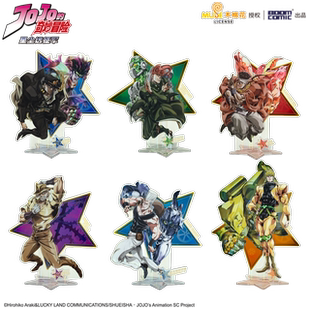 暴蒙正版 JOJO的奇妙冒险 星辰远征军 镭射光柱亚克力立牌 官谷