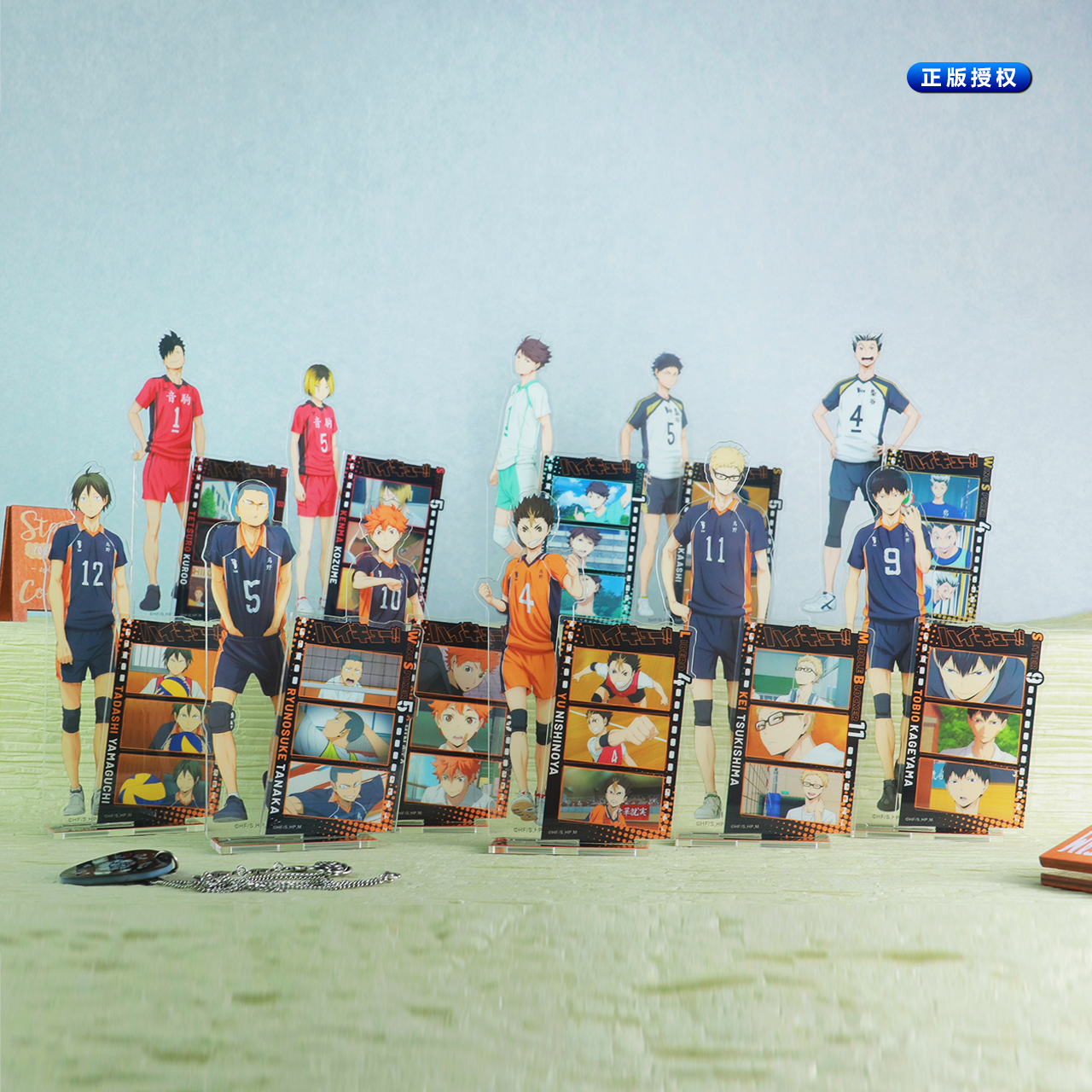 正版官谷排球少年亚克力立牌