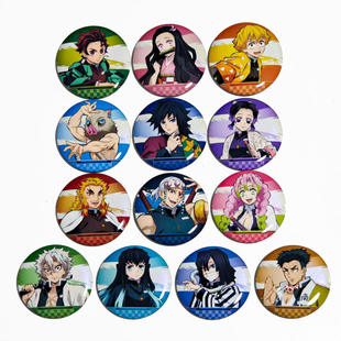 宅电舍正版 鬼灭之刃无限城徽章 蝴蝶忍富冈义勇时透无一郎 官谷