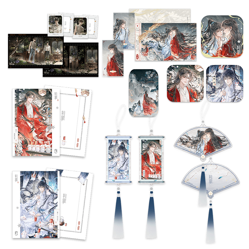 漫库正版 判官 第二期 吧唧徽章套组收藏卡挂件 动漫  周边 官谷