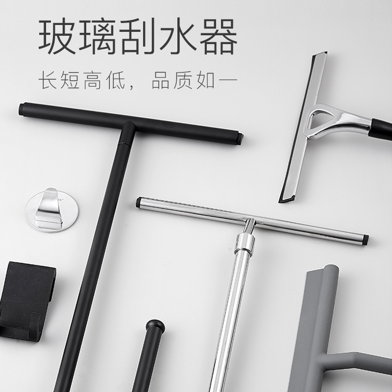 擦玻璃神器家用长杆可伸缩高层窗外刮地板玻璃刮水器保洁专用工具