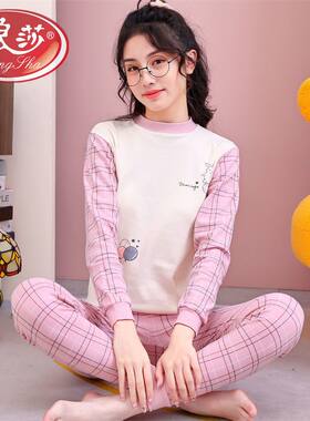 浪莎儿童秋衣秋裤套装纯棉女童宝宝棉毛衫中大童全棉保暖内衣冬