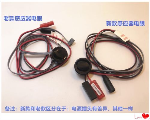 美标感应卫浴全自动水龙头CF8601/8611台盆感应洗手器电子眼探头