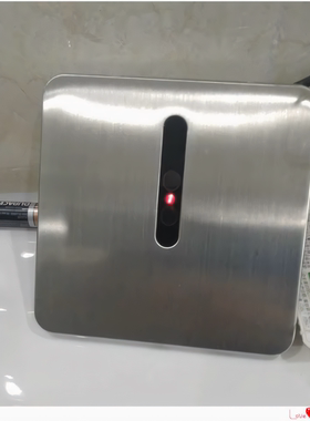 适配TOTO/DUE114UPK/UPE(干电池交流电式)感应式小便器冲洗阀配件