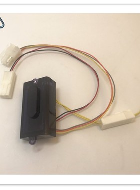 原装正品RRTOTO小便斗感应器，SHX0001感应探头，红外线感应器