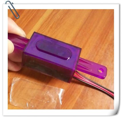 适配/ARROW/小便感应器探头配件电磁阀大小冲电眼大便交流/正品