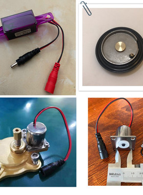 适配箭牌/AGYARROW/AGY206蹲便感应器大冲，自动冲洗阀，手动自动