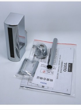 RRTOTO小便斗明装感应器DUE110BK/110PBK小便器感应式冲洗阀