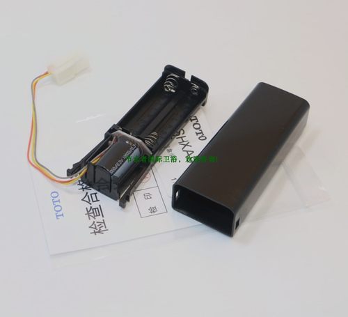 R-TOTO小便斗感应器DUE106UPA电磁阀113面板114变压器115电池盒配