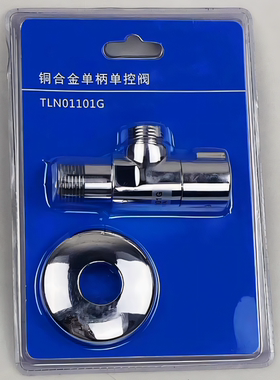 适配TOTO铜合金角阀马桶洗衣机龙头TLN01101G装4分通用冷热水接口