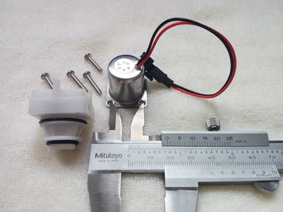 通用暗装式感应器小便器电磁阀，19MM螺丝孔中心距离，通用品牌