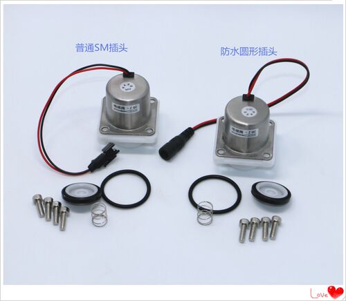 适配箭牌/通用小便池AGY191AB感应器电磁阀小便斗脉冲电控阀6伏配