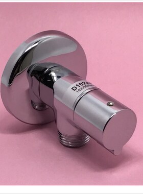 RRTOTO款卫浴卫生间浴室马桶浴室柜热水器安装配件纯铜角阀D102AR