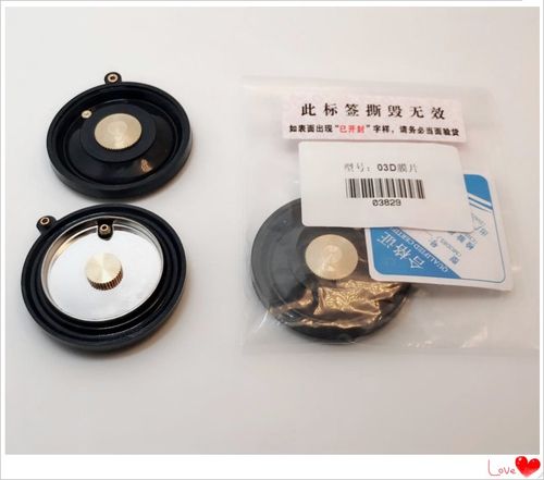 电磁阀感应器本社东淘正品