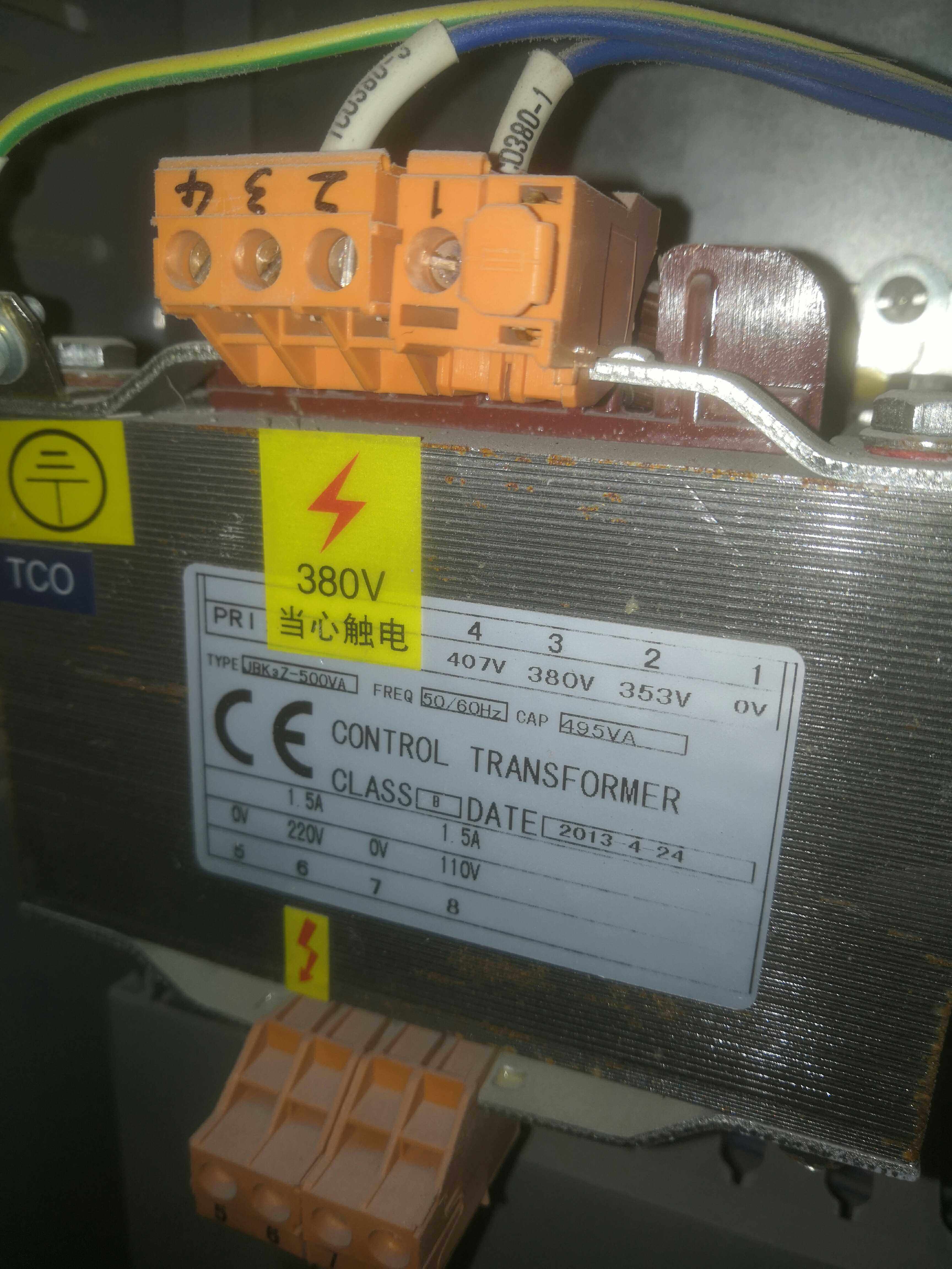 jbk3z-500va电梯控制柜变压器495va 353v380v407v变220v,110v1.5a