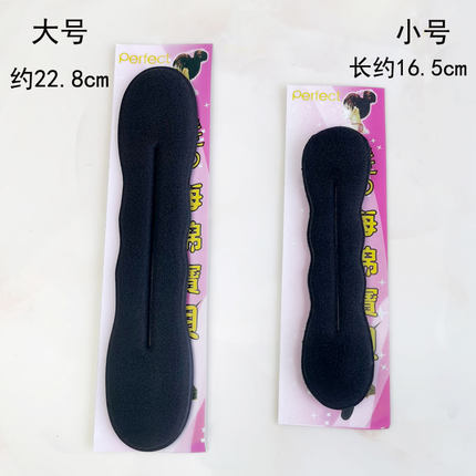 海绵棒盘发器独立包装懒人简约美发常用工具女童大人中长发丸子头