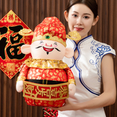 2026马年春节装 饰品财神爷摆件新年财神公仔店铺招财进宝柜台摆饰