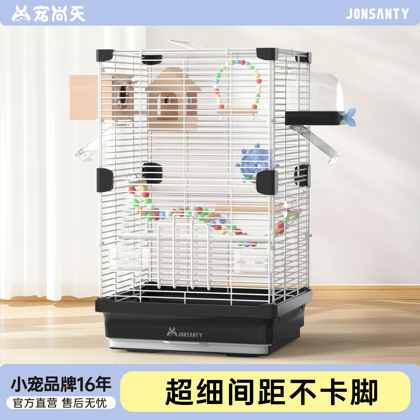 鸟笼大号专用家用豪华观赏鸟笼子