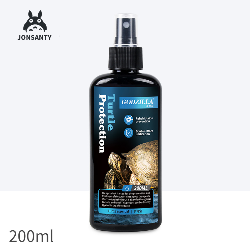 乌龟腐皮药烂甲药皮肤乌龟腐皮烂甲腐甲白眼病专用护龟宝液非药用