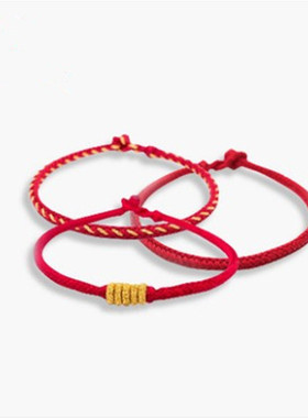 故宫红福编织官方旗舰店手绳