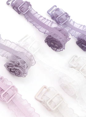 蕾丝花边内衣肩带文胸带子双肩花朵胸罩带细带隐形女性感美肩