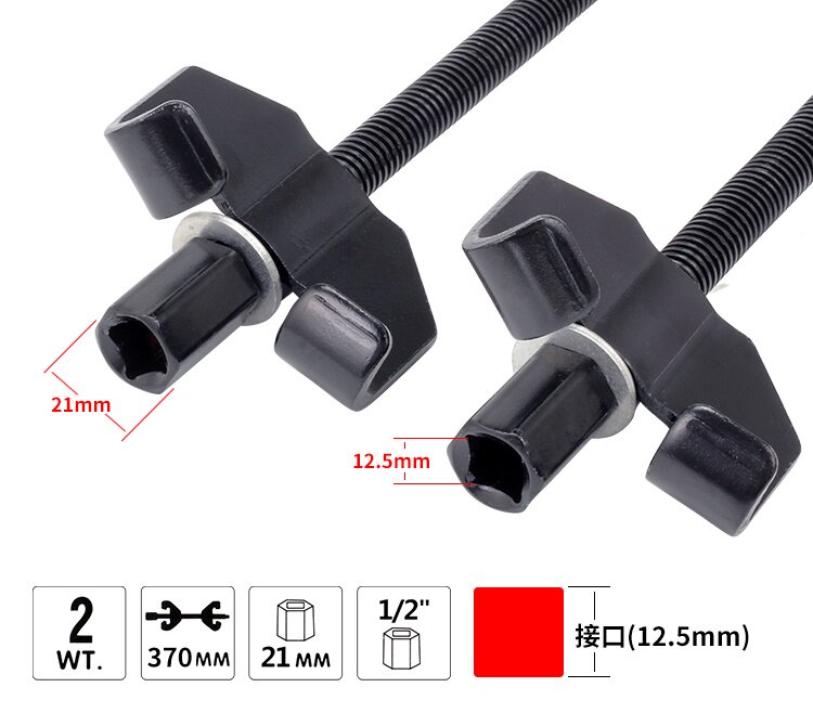 避震弹簧压缩器汽车维修工具避震