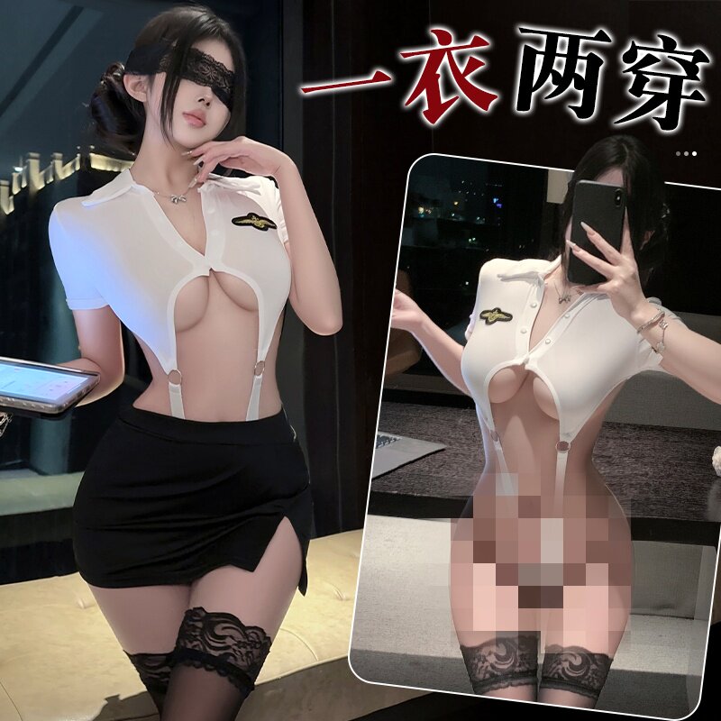 喵仆酱「两穿教官」性感空姐秘书夜店包臀裙高开叉连体衣免脱qqny