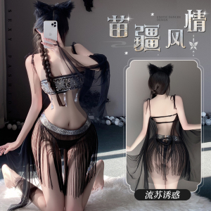 性感苗疆古风刺绣抹胸流苏裙风情露背系带制服暗黑风异域汉服套装