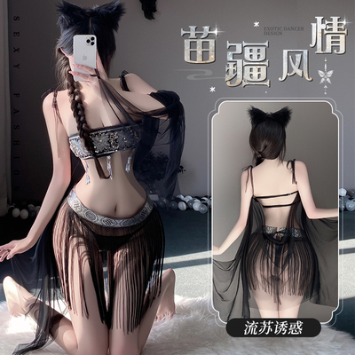 性感苗疆古风刺绣抹胸流苏裙风情露背系带制服暗黑风异域汉服套装