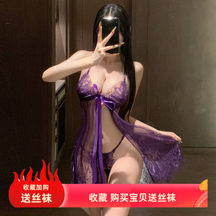 性感搭扣蕾丝吊带睡裙轻薄透视网纱短裙开襟美背qqny纯欲诱惑制服