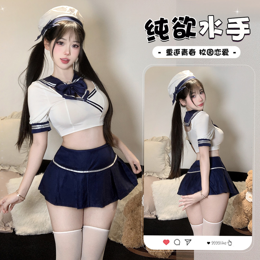 梦回校园性感学院风水手JK制服超短百褶裙免脱睡裙纯欲两件套装夏