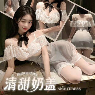 法式优雅可收性感情调约会透视露胸睡衣纯欲家居服内衣