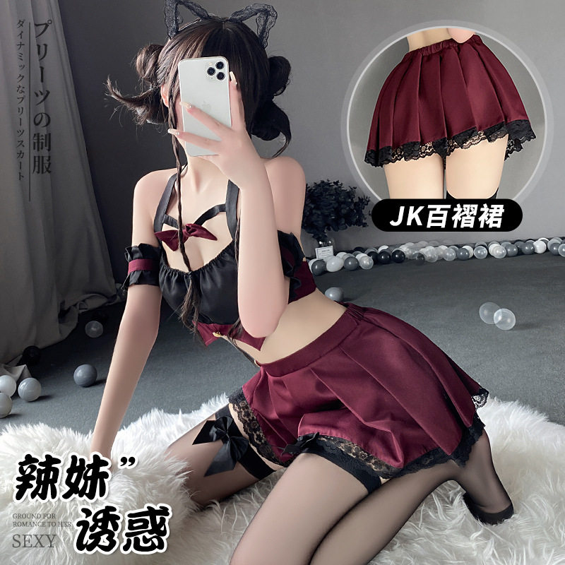 性感舞台学生制服女团主播裙