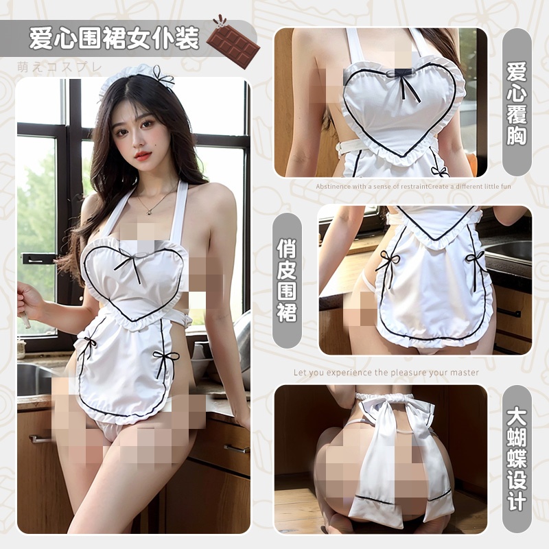 情趣内衣女仆制服护士裸背围裙