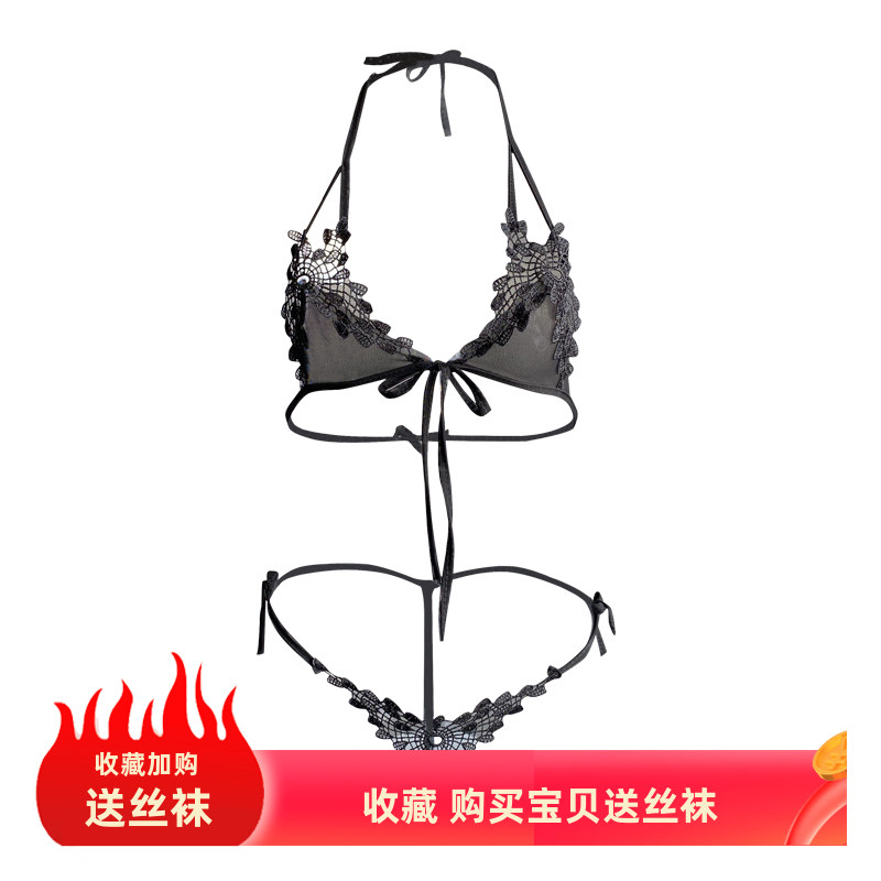 【九色可选】纯欲蕾丝三点套装性感小胸绑带内衣女火辣系带丁字裤