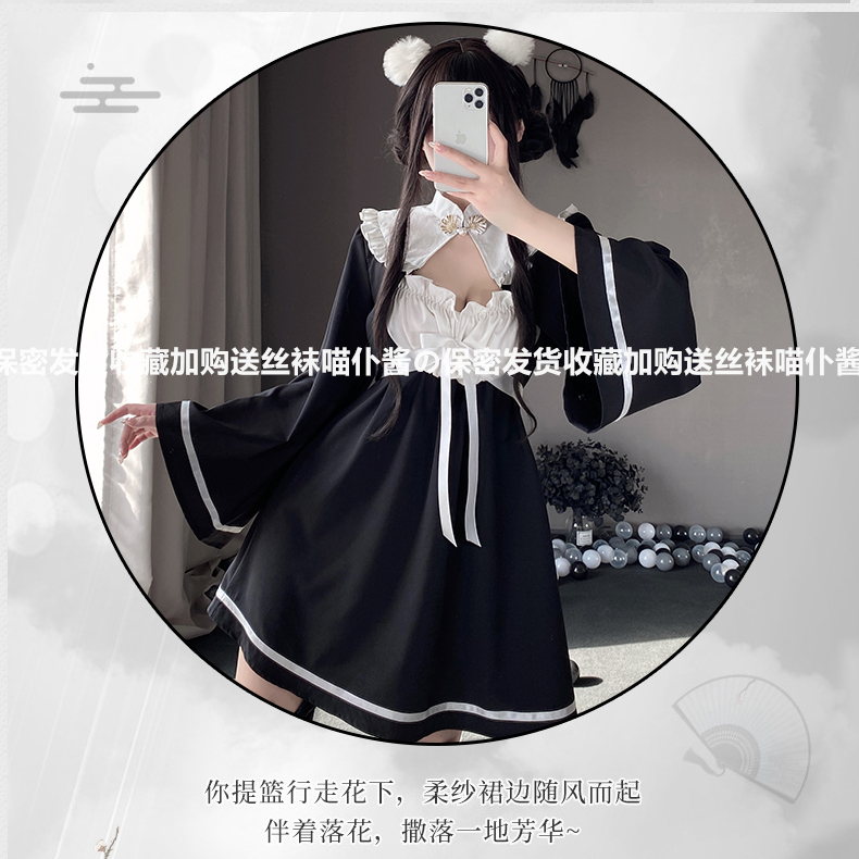 萝莉御姐欲古典旗袍纯欲风制服国风cosplay女仆情萋休闲性感睡裙-封面