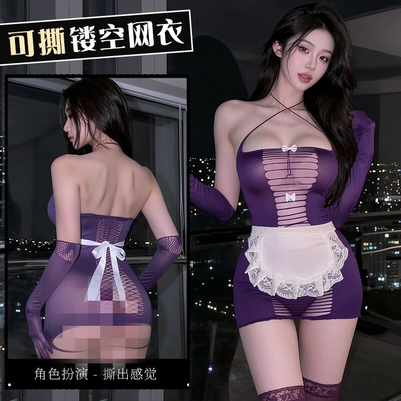 性感内衣娇俏女仆纯欲紫色网衣露臀系带围裙免脱制服弹力大可手撕