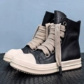 Cowhide Thick Strap