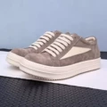 Small Triangular Brown Suede