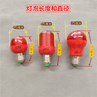 LED红灯泡灯灯笼泡红色供佛灯泡E27螺口B22卡口红光灯装 饰灯照明