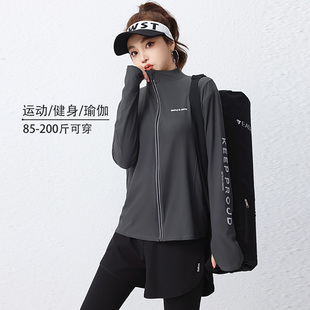 大码 运动外套女速干透气胖mm拉链宽松跑步瑜伽服上衣训练健身套装