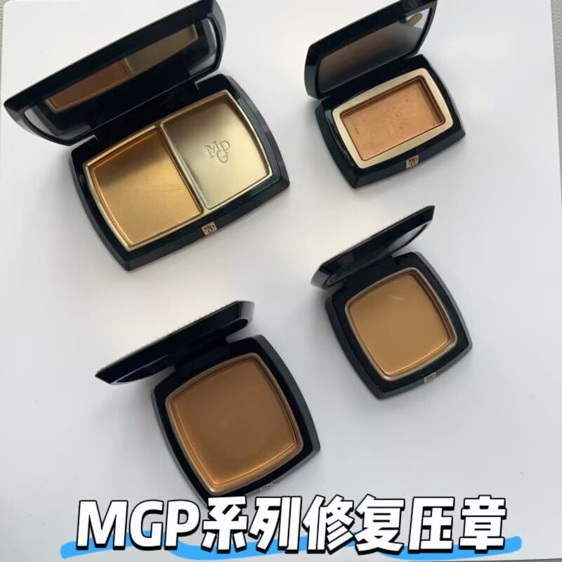 毛戈平小金扇粉饼修复工具 小金扇粉饼压盘  粉饼修复压章
